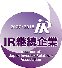 IR継続企業