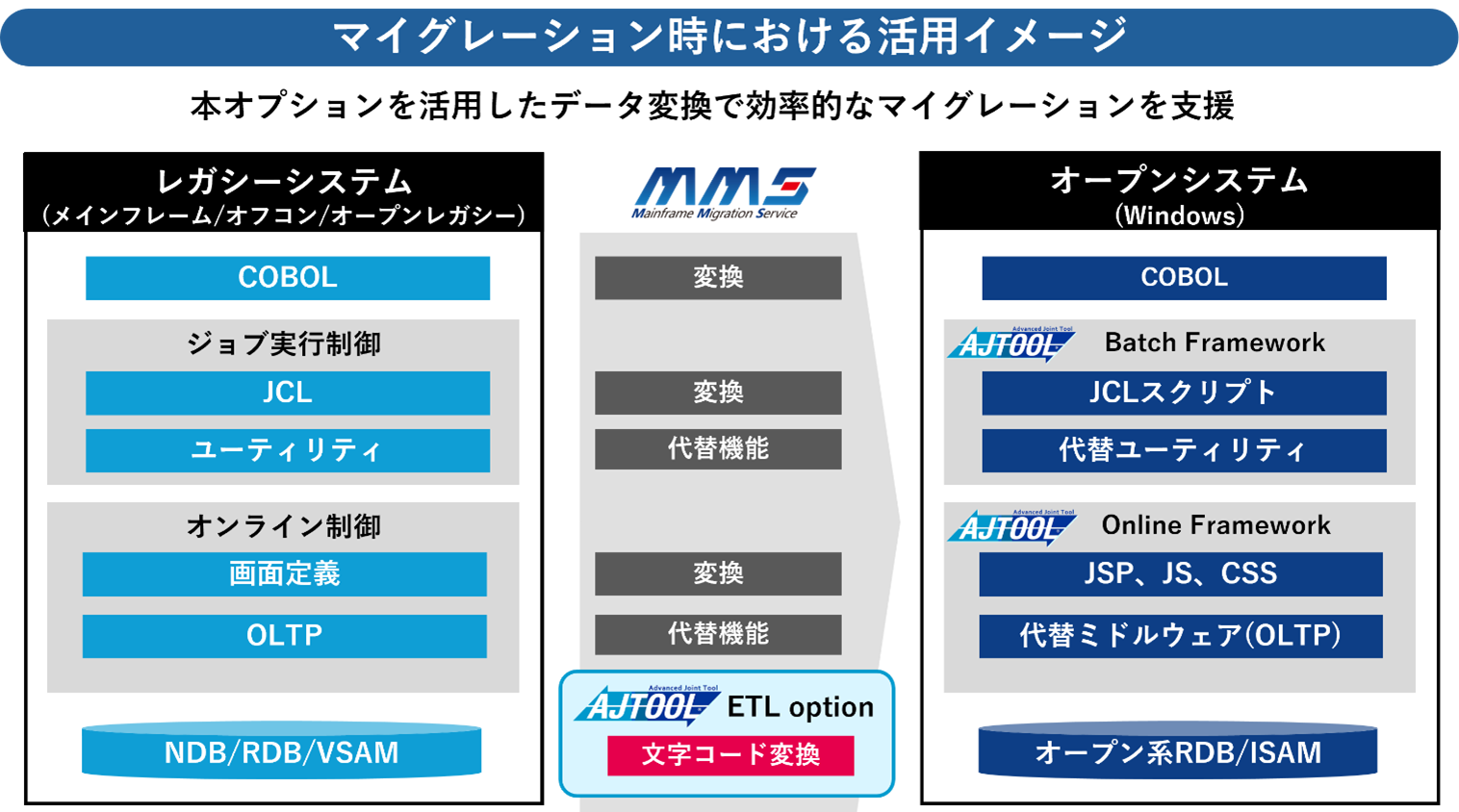 250115_presspicture001.png