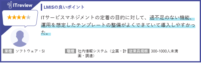 250115_presspicture006.png