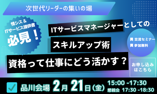 250122_presspicture001.png