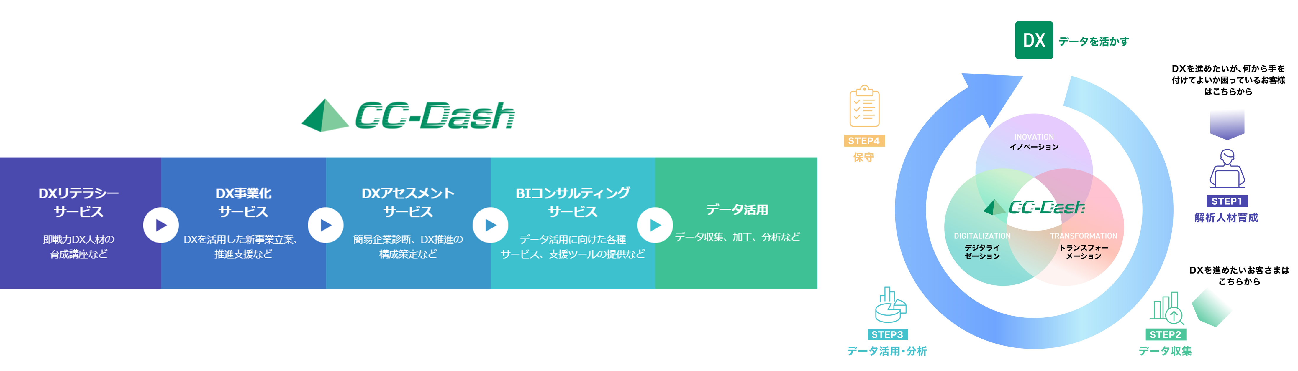 250129_presspicture003.png