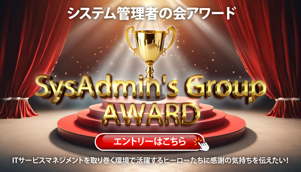 250515_presspicture001.png