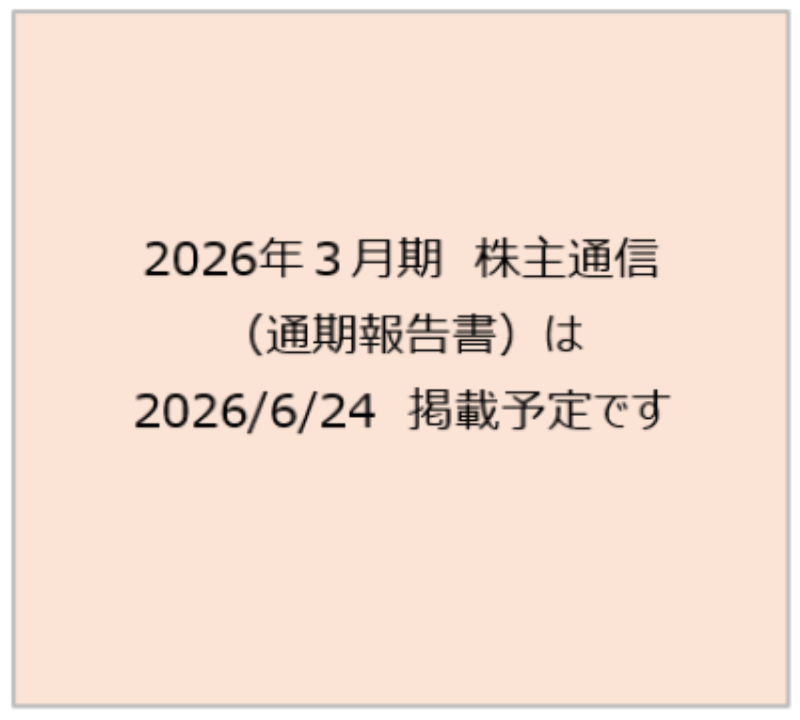260608_picture001.png