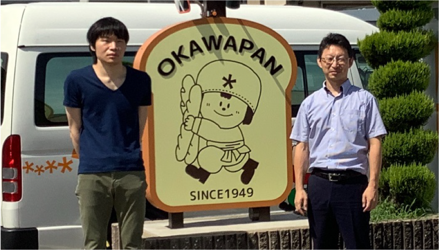 柔軟な帳票出力を実現するための基盤として採用された「Waha! Transformer」|株式会社オーカワパン 様