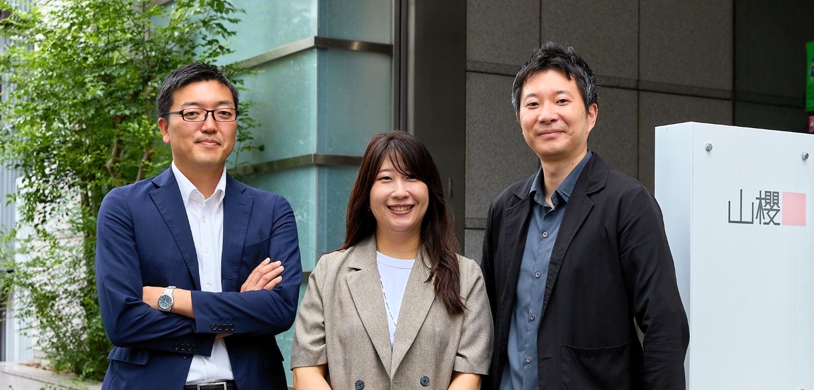 解約率1%以下を達成。属人化した顧客情報管理から脱却し、攻めのカスタマーサクセスを実「Growwwing」でサポート部門のプロフィットセンター化へ｜株式会社山櫻