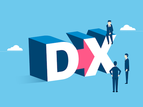 DX: デジタルトランスフォーメーション
