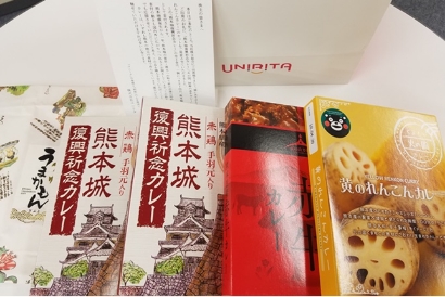 寄付金付きのカレーセット