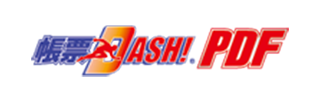 A-AUTO