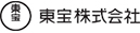 toho