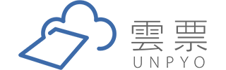 雲票(うんぴょう)