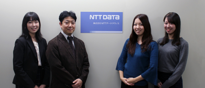 ITILに準拠した運用プロセスの標準化により、運用品質の向上を実現!|株式会社KNT-CT・ITソリューションズ(取材当時:株式会社NTTデータ テラノス)様