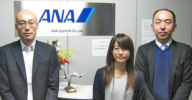 ANAグループの全業務システムを対象としたITサービスマネジメントを「LMIS」で実現|全日本空輸株式会社様 / ANAシステムズ株式会社様