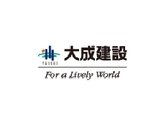 大成建設株式会社 大成建設株式会社