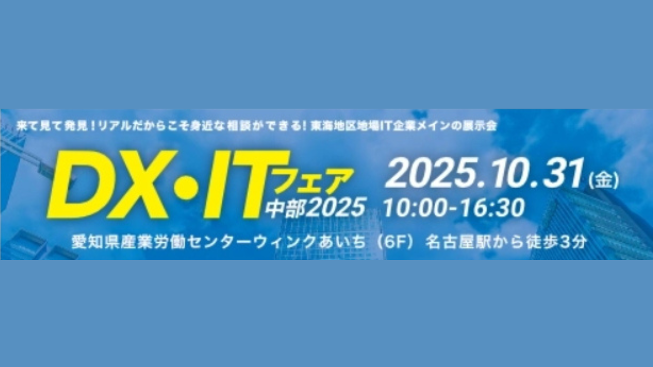 seminar_banner_251031_uos.png