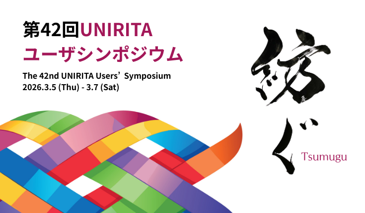 イベントバナー