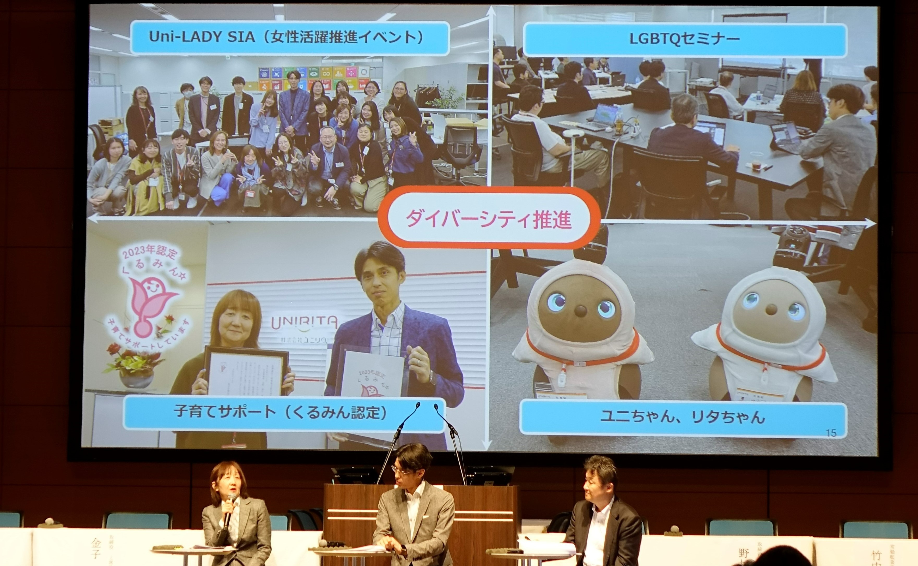 sooukai_03.jpg