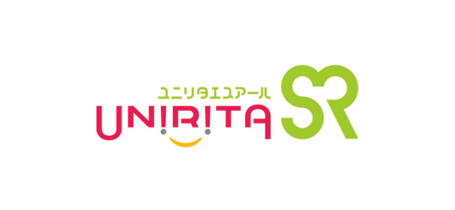 sustainability_logo_SR.png