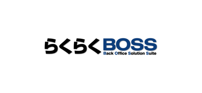 sustainability_logo_rk2_BOSS.png