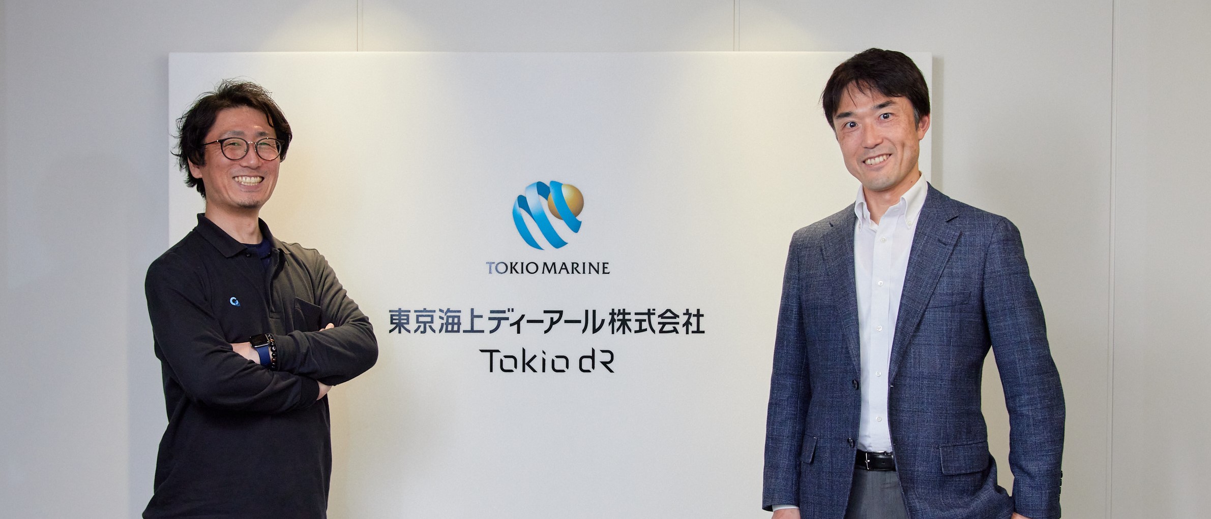 デジタルの力でリスク管理を高度化する「Chainable」の リスクコミュニケーション基盤を担う「CommuRing」。 柔軟な連携で短期間でのサービスリリースに貢献｜東京海上ディーアール株式会社様